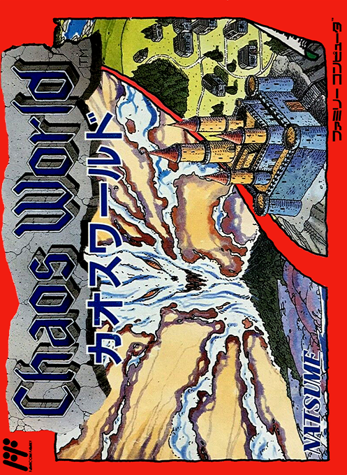 Chaos World